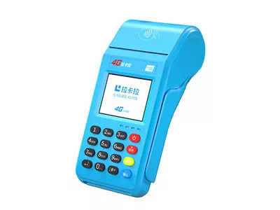 岭口镇拉卡拉传统大POS机